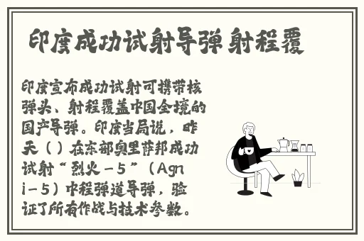 黑料永远不打烊吃瓜爆料
