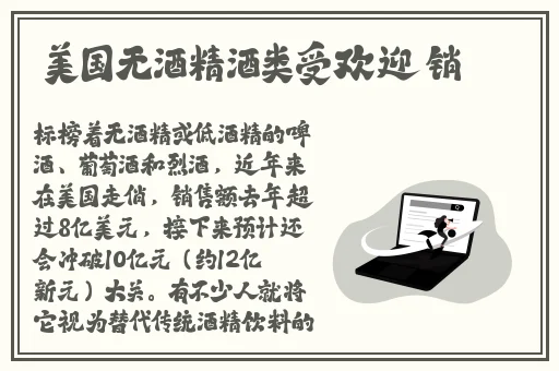 五十款夜里禁用软件隐藏入口