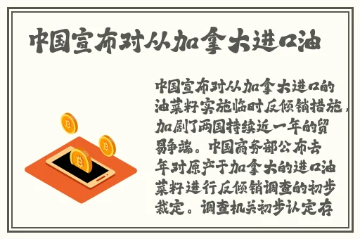 6080理论