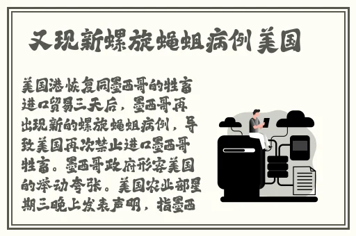 星空无限传媒官网免费下载