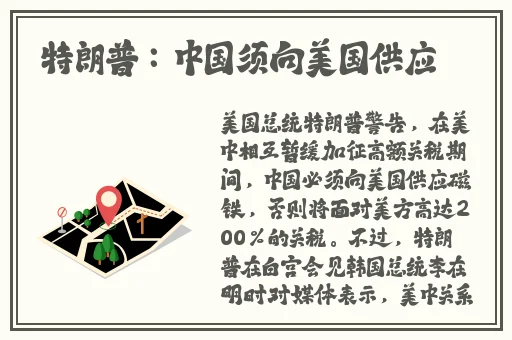 欧美精品一区二区91午夜精品
