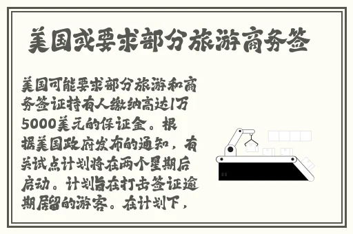 ysl水蜜桃色推荐868