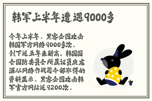 大桥末久